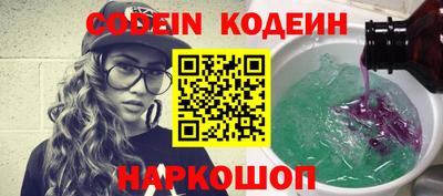 стафф Ликино-Дулёво