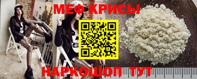бутик Малгобек