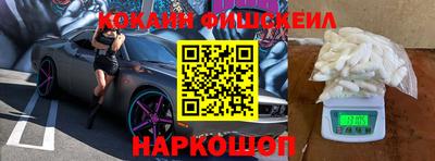 jwh Малоярославец