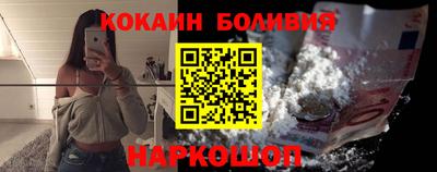 герыч Лесосибирск