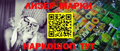 jwh Малоярославец