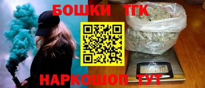 стафф Ликино-Дулёво