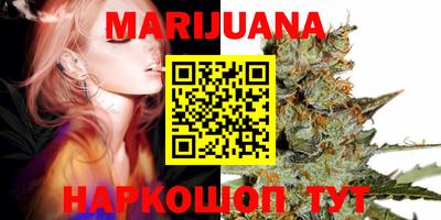 стафф Ликино-Дулёво