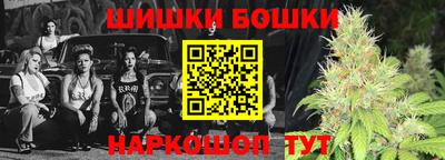герыч Лесосибирск