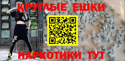 стафф Ликино-Дулёво