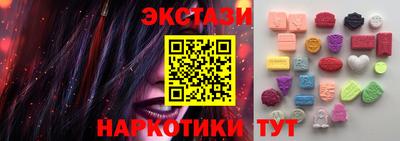 jwh Малоярославец