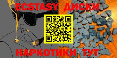 стафф Ликино-Дулёво