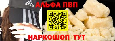 герыч Лесосибирск