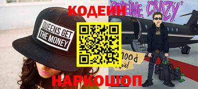 стафф Ликино-Дулёво