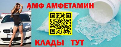 кокаин премиум Ливны