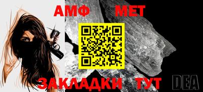 jwh Малоярославец