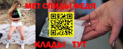 кокаин премиум Ливны