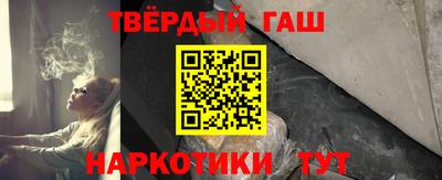 кокаин премиум Ливны