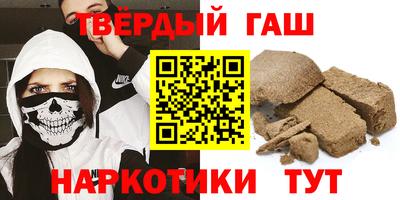 стафф Ликино-Дулёво
