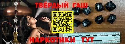 герыч Лесосибирск