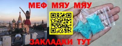 герыч Лесосибирск