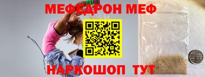 герыч Лесосибирск